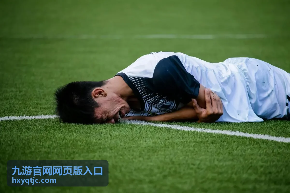 在公共电脑上使用九游官网网页版入口的场景