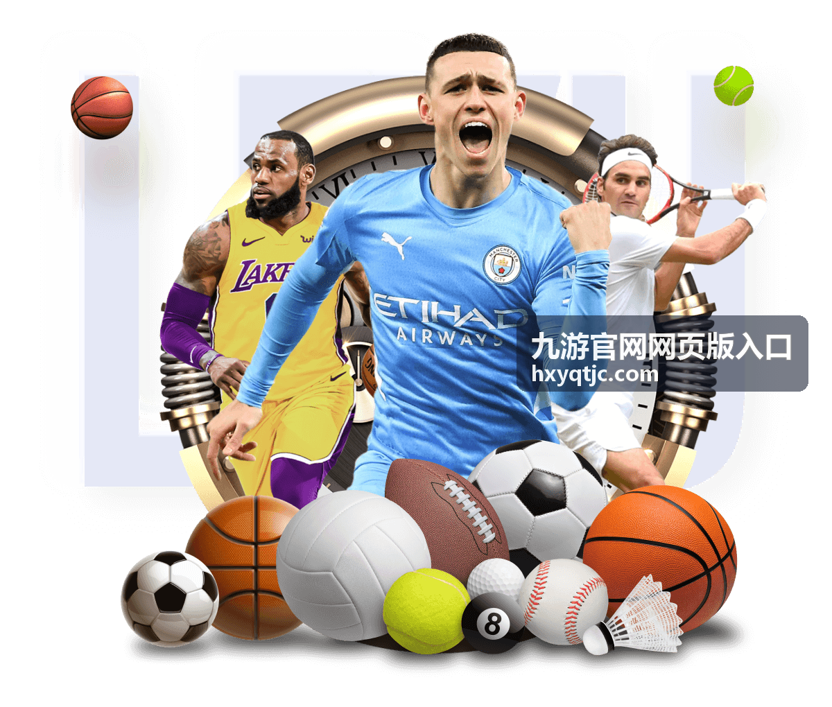 通过九游官网网页版入口核对礼包与充值记录